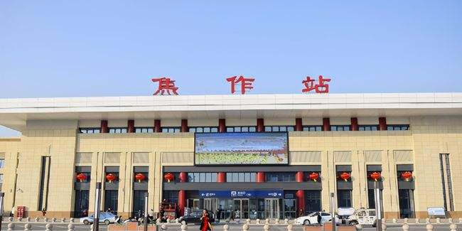 邯鄲到焦作物流專線-貨運(yùn)直達(dá)-直送各區(qū)域-專業(yè)物流管理服務(wù)