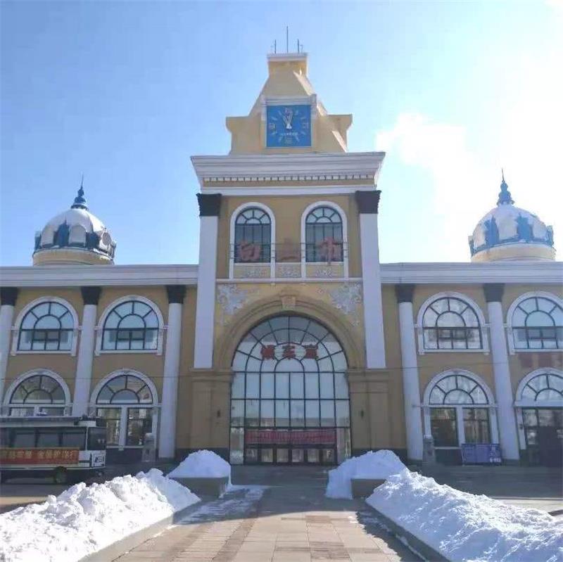 邯鄲到白山貨運(yùn)公司|邯鄲到白山專線-真誠(chéng)合作