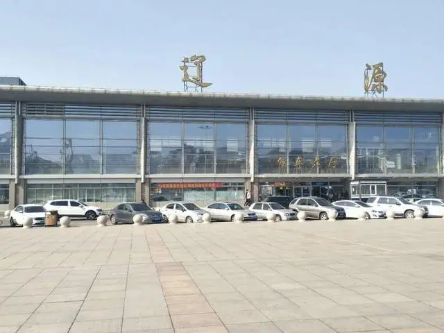 邢臺(tái)到遼源物流專線-邢臺(tái)物流到遼源