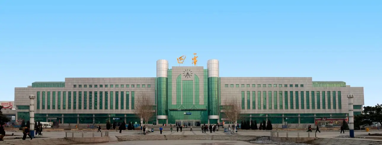 邢臺到四平物流運費