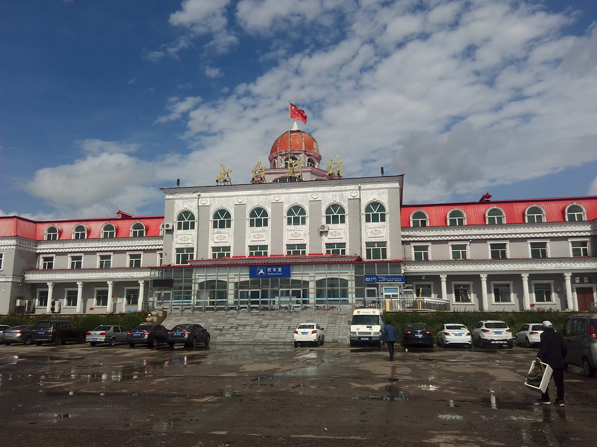 邢臺到七臺河物流運費