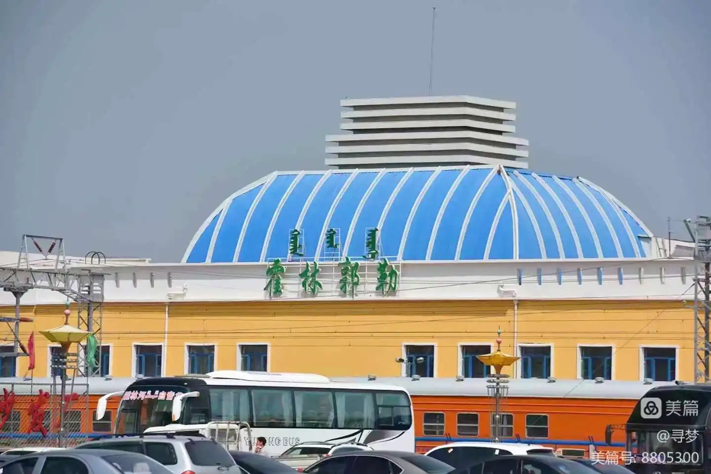 邯鄲到錫林郭勒盟物流公司-邯鄲至錫林郭勒盟專線快速安全的運輸服務