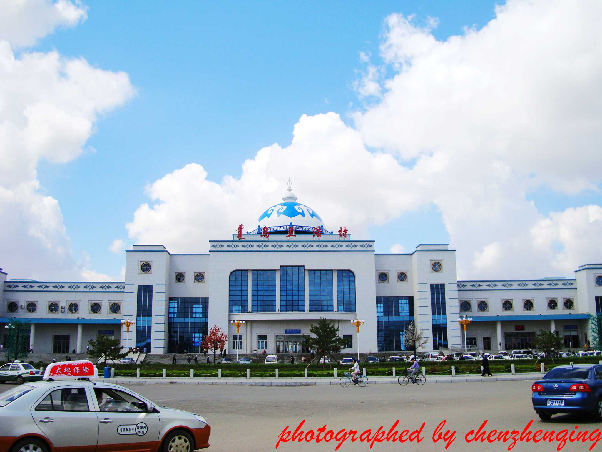 邯鄲到興安盟物流公司-邯鄲至興安盟專線快速安全的運(yùn)輸服務(wù)