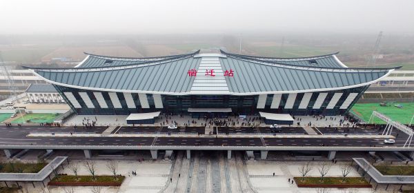 邯鄲到宿遷物流專線-貨運(yùn)直達(dá)-直送各區(qū)域-專業(yè)物流管理服務(wù)