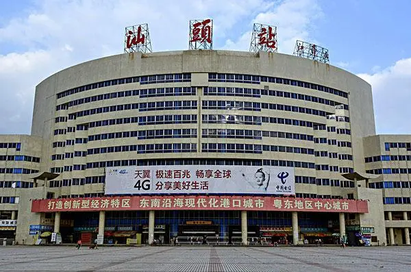 邯鄲到汕頭貨運公司|邯鄲到汕頭專線-真誠合作