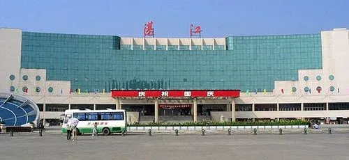 邯鄲到湛江物流幾天