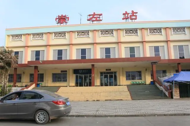 邢臺到崇左物流運(yùn)費(fèi)