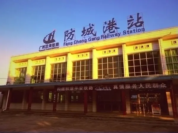 石家莊到防城港物流公司-貨運(yùn)公司費(fèi)用多少「價(jià)格實(shí)惠」