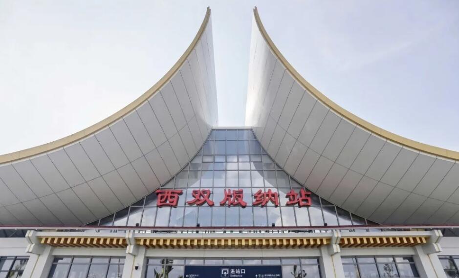 邯鄲到西雙版納州物流公司-大型物件運(yùn)輸專線-安全高效