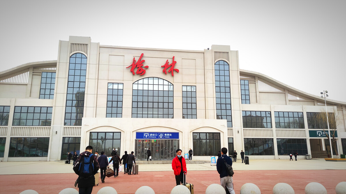 邯鄲到榆林貨運(yùn)公司|邯鄲到榆林專線-真誠合作