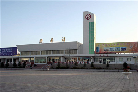 邯鄲到酒泉物流公司-邯鄲至酒泉專線快速安全的運(yùn)輸服務(wù)