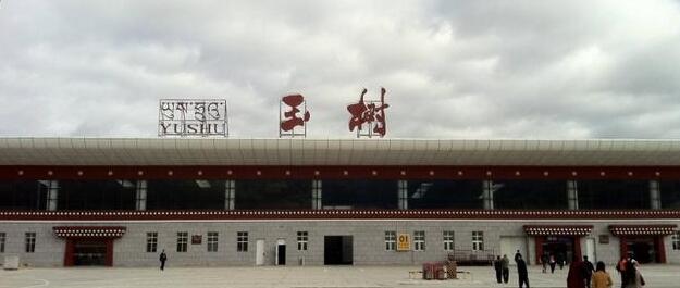 邯鄲到玉樹(shù)州物流公司專線省錢(qián)又省心省準(zhǔn)時(shí)送達(dá)時(shí)+效+保+證