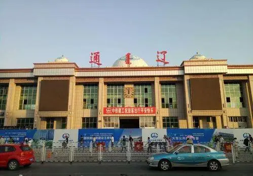 邯鄲到通遼貨運公司-物流專線全境/派送-平通物流