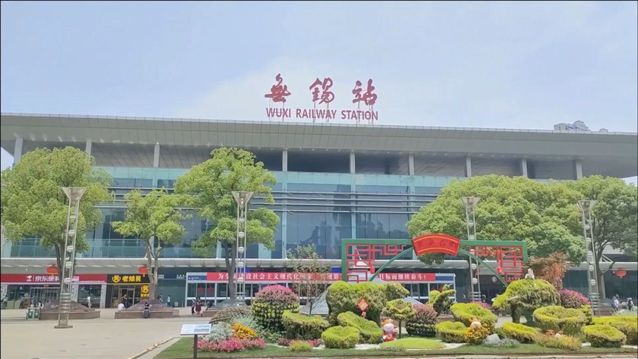 邯鄲到無錫貨運(yùn)專線 上門接貨+保證+時(shí)效+派送+省錢