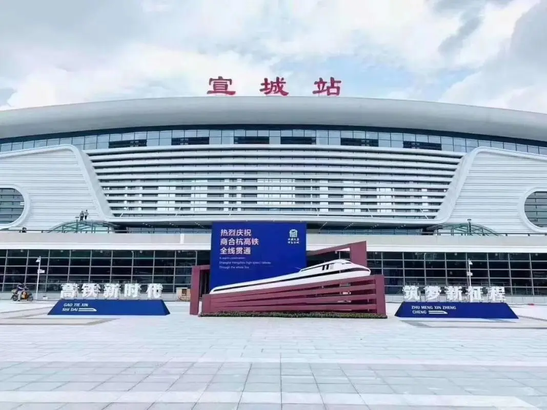 石家莊到宣城物流公司-物流專線快速準(zhǔn)時(shí)「直達(dá)往返」