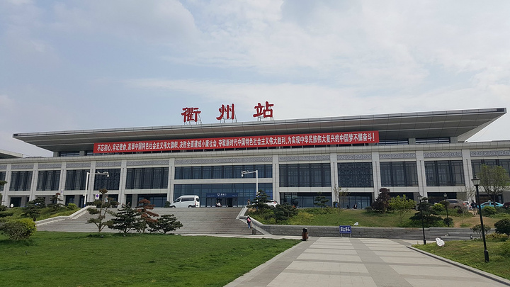 邯鄲到衢州物流公司-邯鄲至衢州專線快速安全的運(yùn)輸服務(wù)