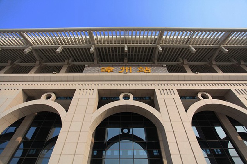 邢臺(tái)到漳州物流運(yùn)費(fèi)