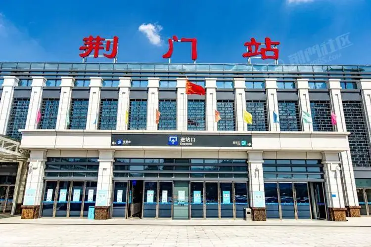 邯鄲到荊門(mén)貨運(yùn)公司|邯鄲到荊門(mén)專(zhuān)線-真誠(chéng)合作