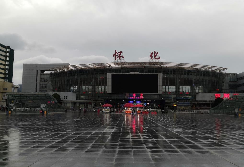 邯鄲到懷化貨運(yùn)專(zhuān)線(xiàn) 上門(mén)接貨+保證+時(shí)效+派送+省錢(qián)