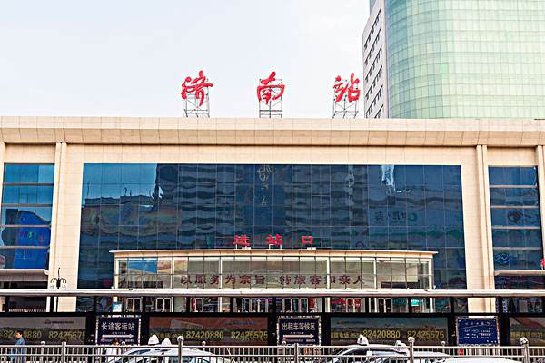 邯鄲到濟(jì)南物流公司專(zhuān)線省錢(qián)又省心省準(zhǔn)時(shí)送達(dá)時(shí)+效+保+證