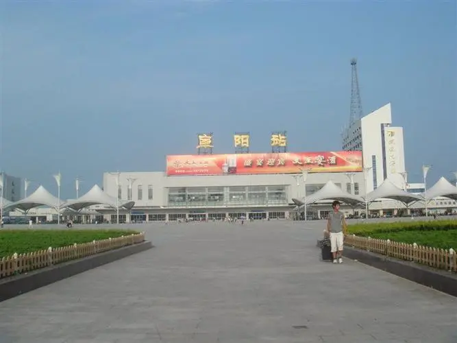 邯鄲到阜陽物流公司專線省錢又省心省準(zhǔn)時(shí)送達(dá)時(shí)+效+保+證