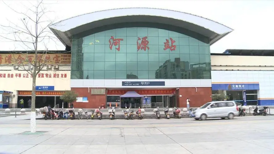 邯鄲到河源物流公司專(zhuān)線省錢(qián)又省心省準(zhǔn)時(shí)送達(dá)時(shí)+效+保+證