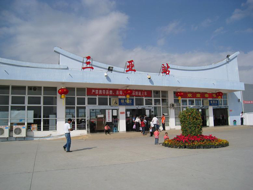 邯鄲到三亞貨運(yùn)公司-物流專(zhuān)線(xiàn)全境/派送-平通物流