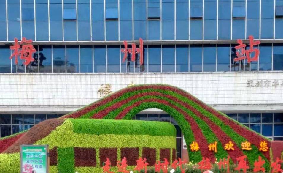 邯鄲到梅州物流公司專(zhuān)線省錢(qián)又省心省準(zhǔn)時(shí)送達(dá)時(shí)+效+保+證