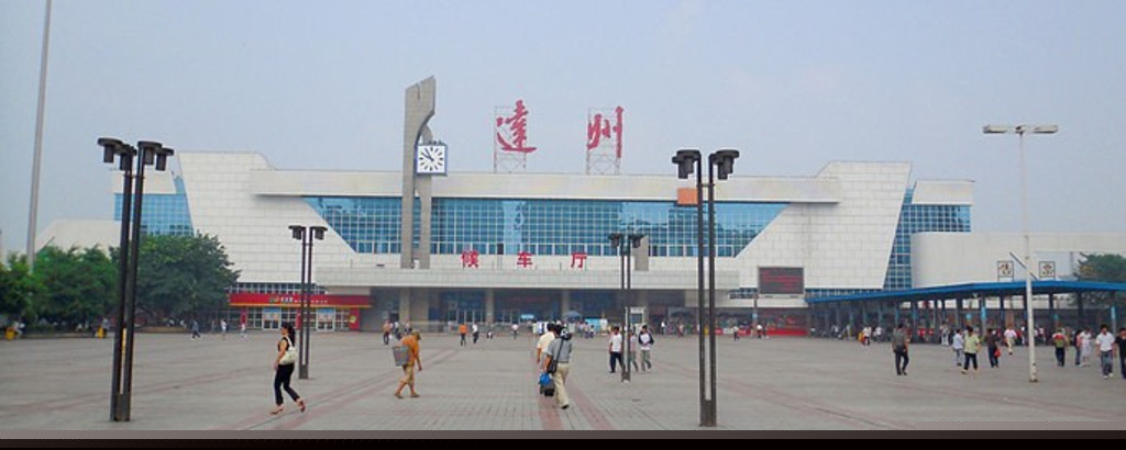 邯鄲到達(dá)州物流公司專線省錢又省心省準(zhǔn)時(shí)送達(dá)時(shí)+效+保+證