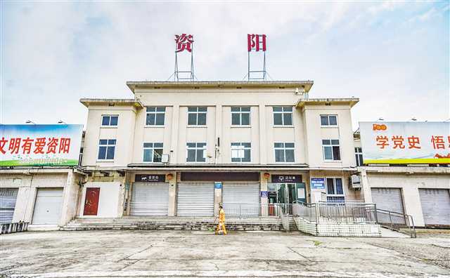 邯鄲到資陽(yáng)物流公司專線省錢又省心省準(zhǔn)時(shí)送達(dá)時(shí)+效+保+證