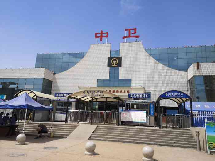 邯鄲到中衛(wèi)物流公司專線省錢又省心省準時送達時+效+保+證