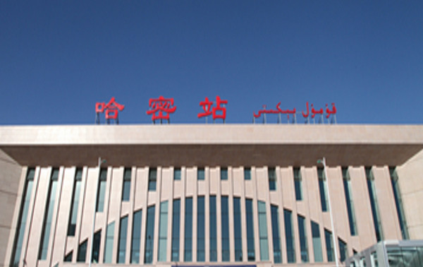 邯鄲到哈密物流公司專線省錢又省心省準(zhǔn)時送達時+效+保+證