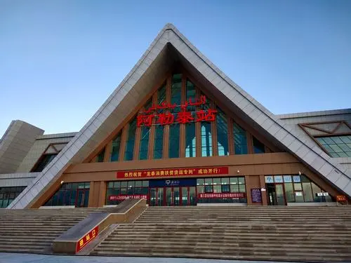 邯鄲到阿勒泰物流公司專線省錢又省心省準時送達時+效+保+證