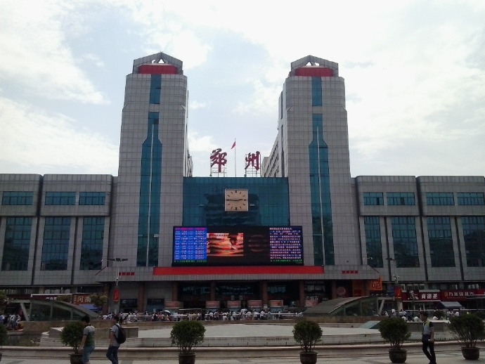 邯鄲到鄭州物流公司專線省時更省心準時送達時+效+保+證