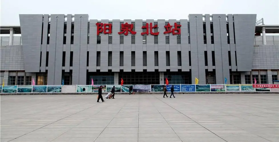 邯鄲到陽泉物流公司專線省錢更省心準(zhǔn)時(shí)送達(dá)時(shí)+效+保+證