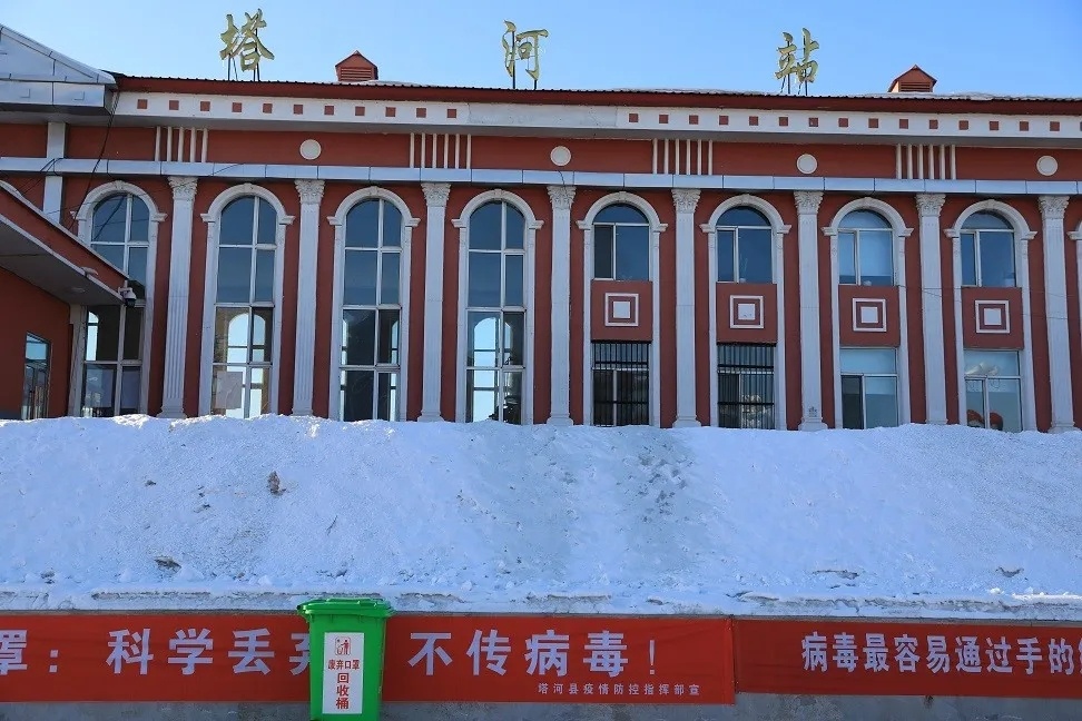 邯鄲到大興安嶺物流公司專線省錢更省心準(zhǔn)時送達時+效+保+證