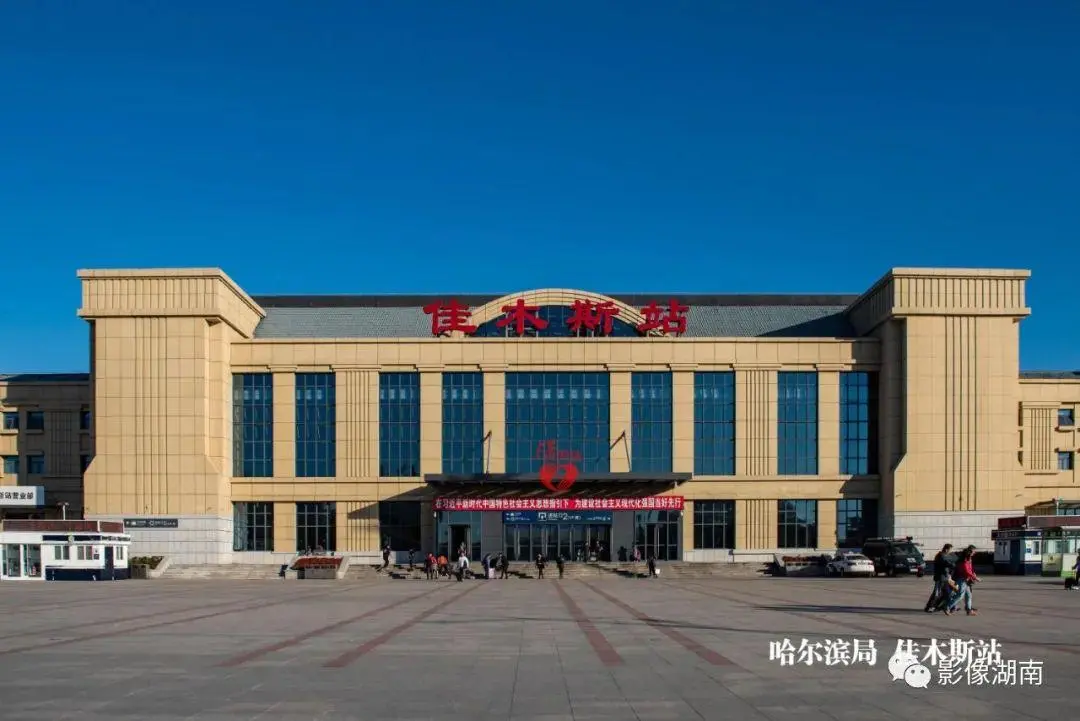 邯鄲到佳木斯物流公司專線省錢更省心準(zhǔn)時送達(dá)時+效+保+證