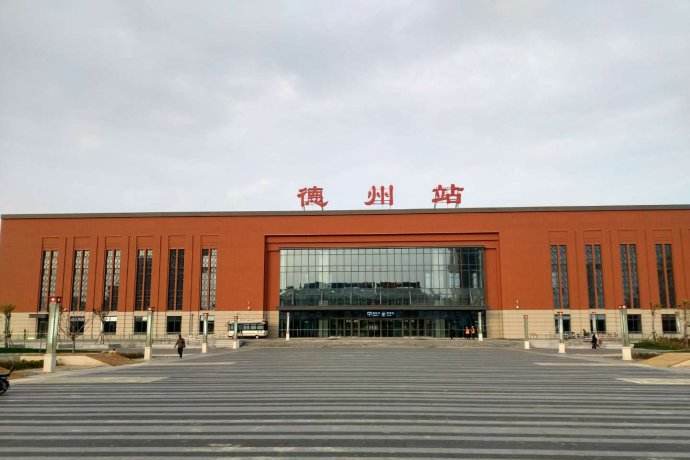 邯鄲到德州物流公司專(zhuān)線省錢(qián)更省心準(zhǔn)時(shí)送達(dá)時(shí)+效+保+證