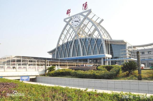 邯鄲到邵陽物流公司專線省錢更省心準(zhǔn)時(shí)送達(dá)時(shí)+效+保+證