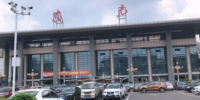 邯鄲到南充物流公司專線省錢(qián)更省心準(zhǔn)時(shí)送達(dá)時(shí)+效+保+證