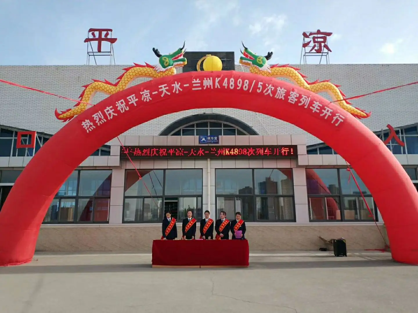 邯鄲到平?jīng)鑫锪鞴緦＞€省錢更省心準(zhǔn)時(shí)送達(dá)時(shí)+效+保+證