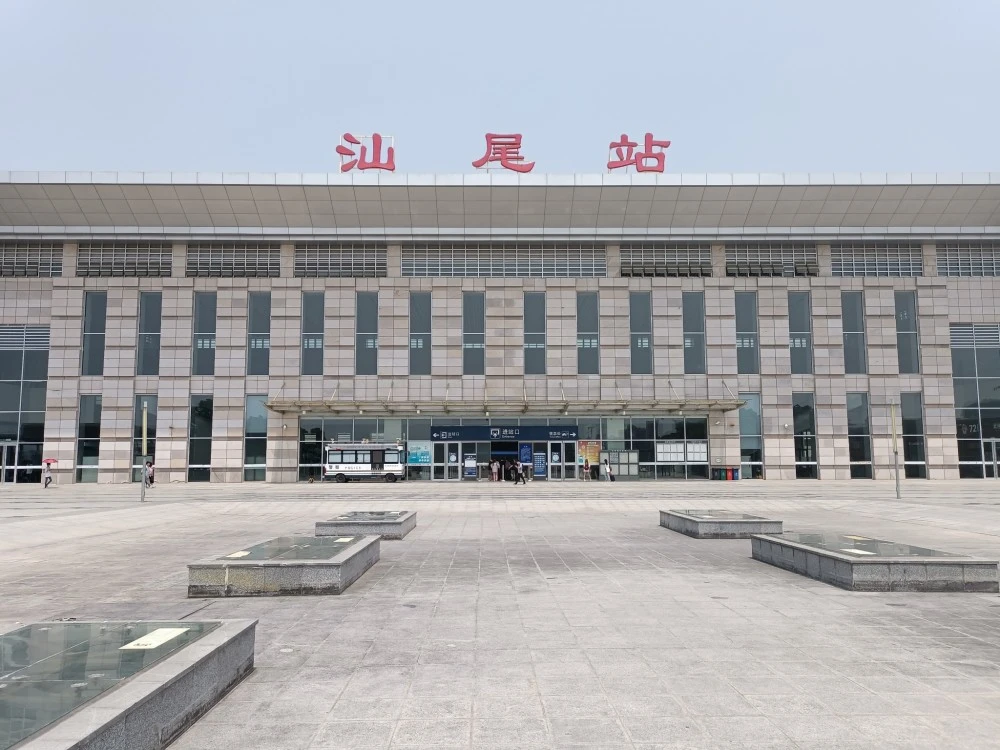 邯鄲到汕尾物流專線-邯鄲到汕尾物流公司-合理裝卸-平通物流