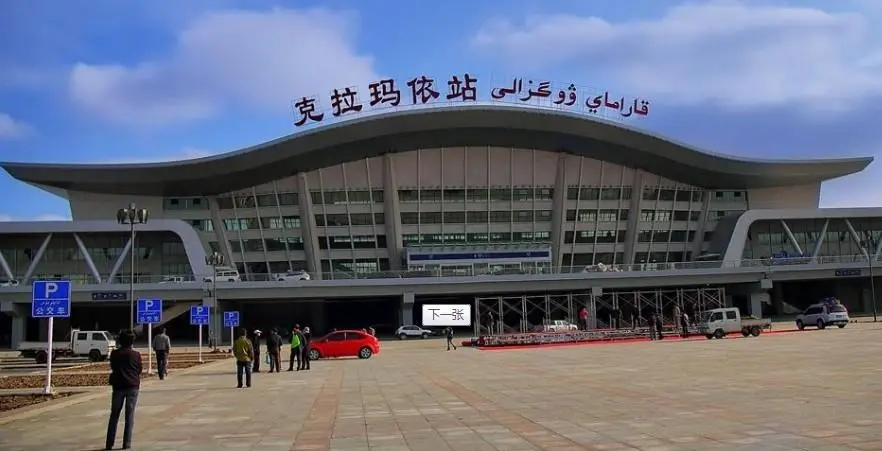 邯鄲到克拉瑪依物流專線-邯鄲到克拉瑪依物流公司-合理裝卸-平通物流