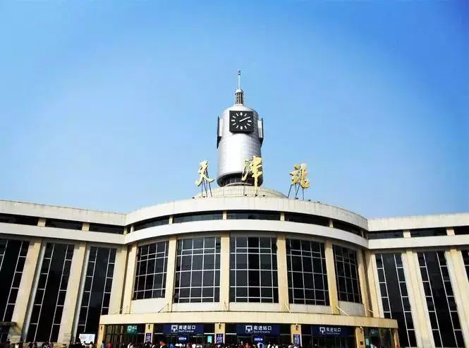 邯鄲到天津物流專(zhuān)線-邯鄲到天津物流公司-合理裝卸-平通物流