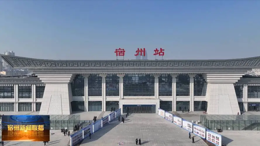 邯鄲到宿州直達(dá)物流-合理裝卸-幾天到