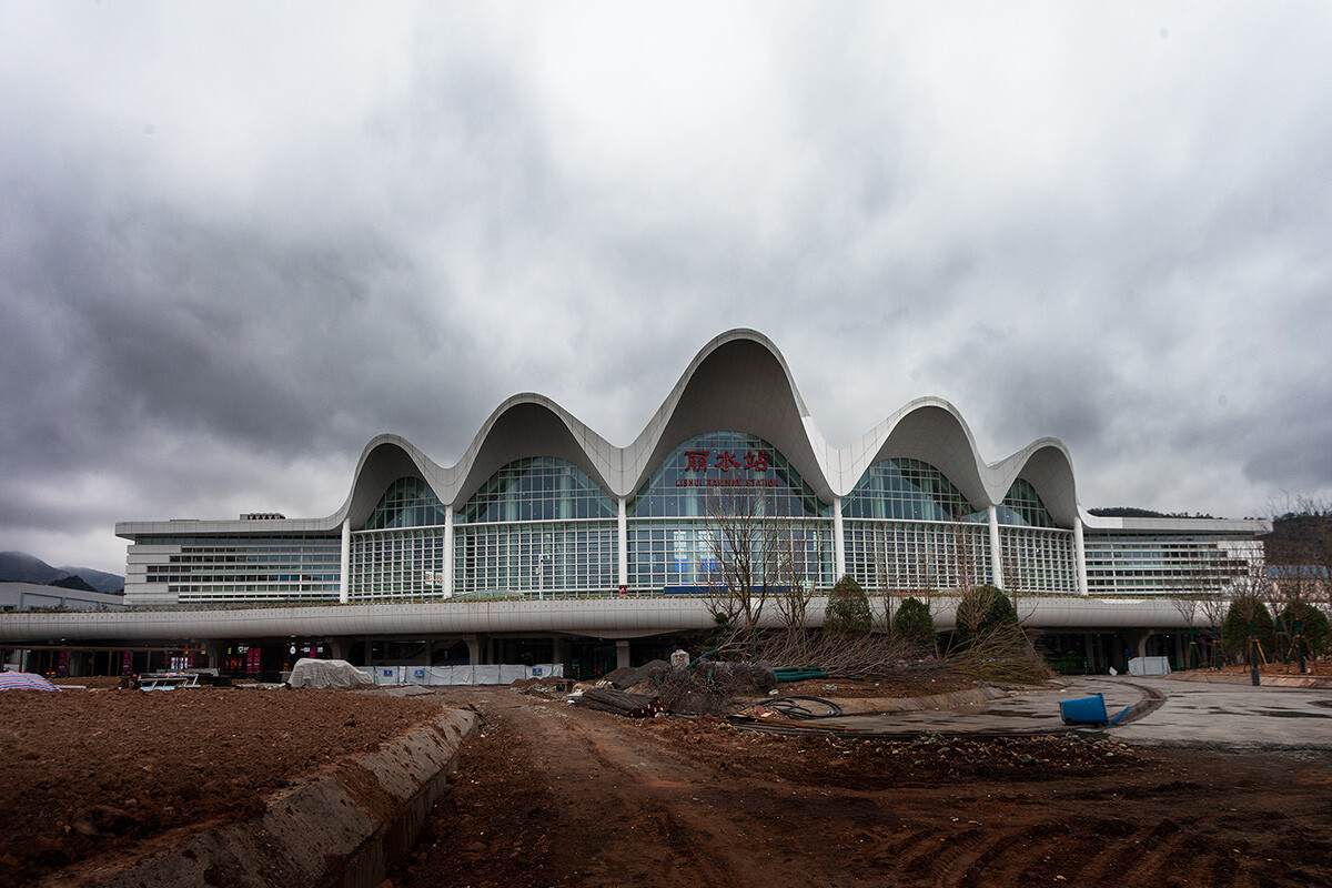 邯鄲到麗水物流公司-貨運(yùn)專線-價格優(yōu)惠