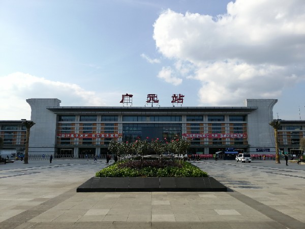 邯鄲到廣元物流公司-貨運專線-價格優(yōu)惠