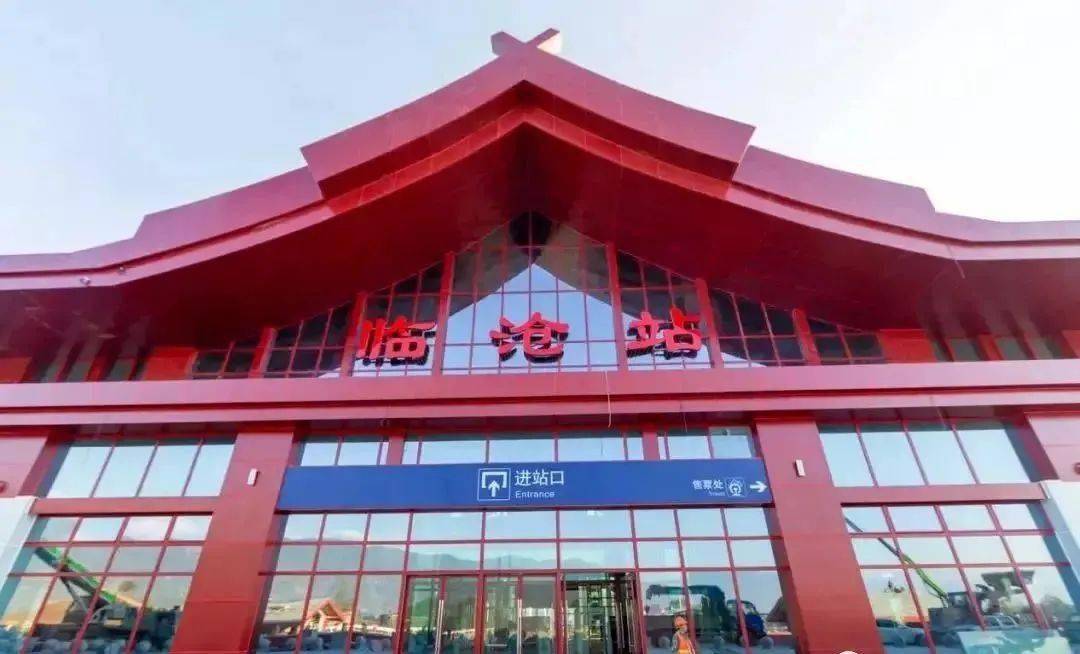 邯鄲到臨滄物流公司-貨運(yùn)專線-價格優(yōu)惠