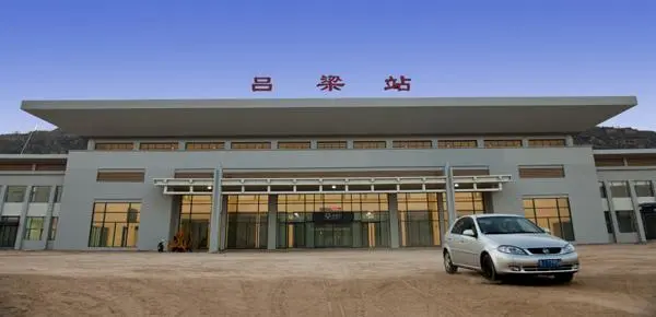 邯鄲到呂梁物流公司|邯鄲到呂梁專(zhuān)線-真誠(chéng)合作