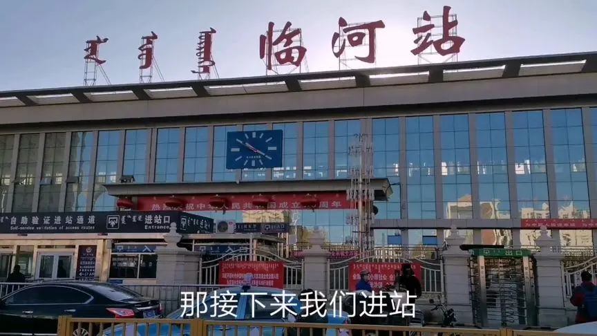 邯鄲到巴彥淖爾貨運公司|邯鄲到巴彥淖爾專線-真誠合作